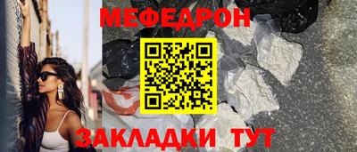 МДПВ Аша