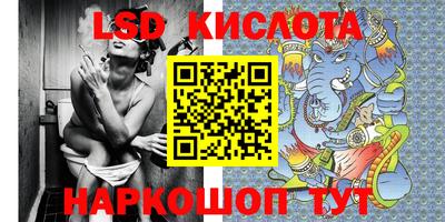МДПВ Аша