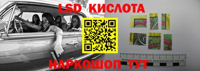 МДПВ Аша