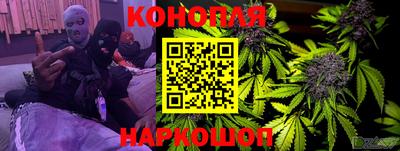 винт Ачхой-Мартан
