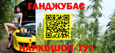 МДПВ Аша