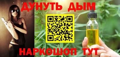 МДПВ Аша
