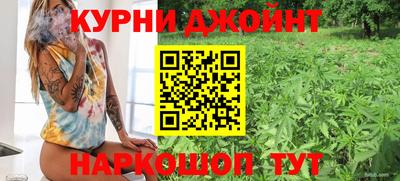 винт Ачхой-Мартан