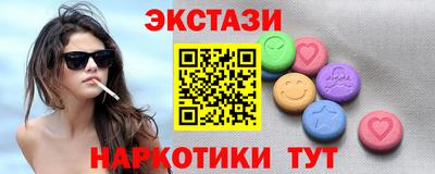 МДПВ Аша