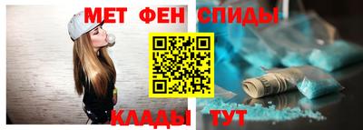 МДПВ Аша