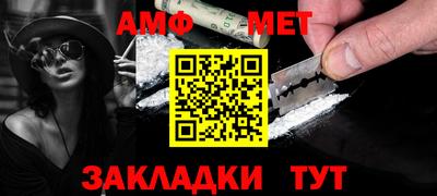МДПВ Аша