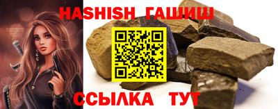 МДПВ Аша